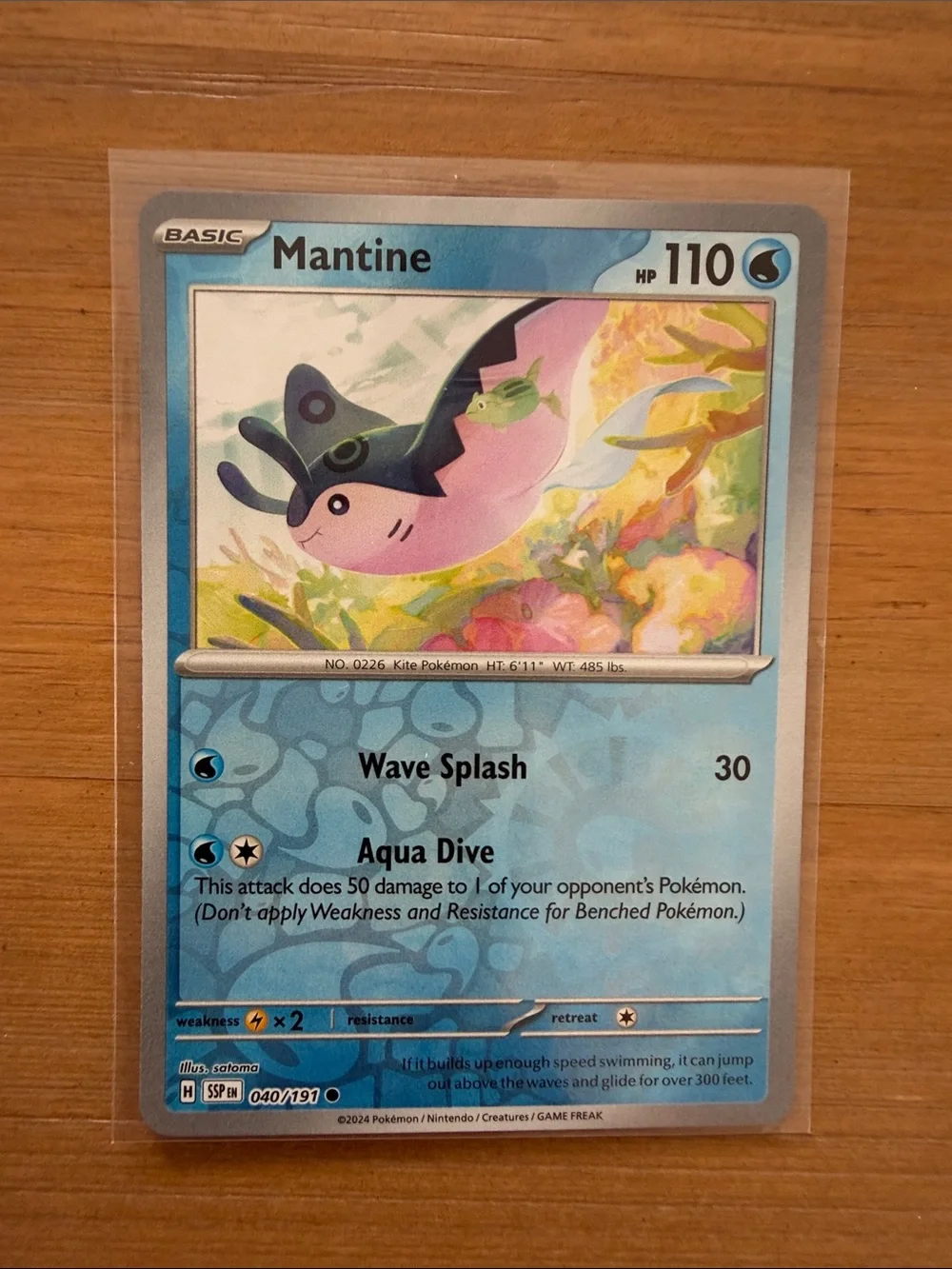 Mantyke & Mantine Pokémon Lot | 3 Reverse Holo Water Cards ✨5/$25✨